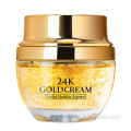 Отбеливающий увлажняющий натуральный 24K золотой коллагеновый крем для лица